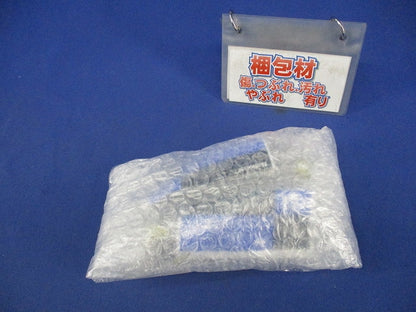 Dシャンデリア電球E12(2個入) LC110V15W･C/E12