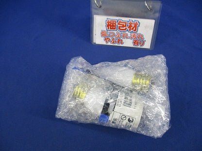 シャンデリア電球 E26(ホワイト)(2個入) LC110V15W･W