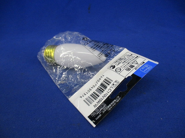 シャンデリア電球 E26(ホワイト)(2個入) LC110V15W･W