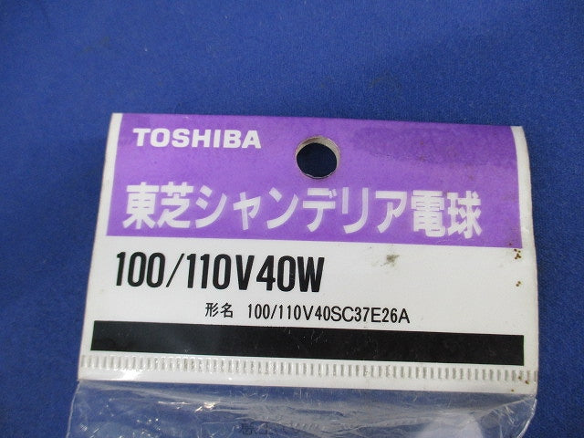 シャンデリア電球40W形(E26)(2個入) 100/110V40SC37E26A