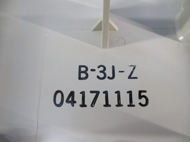 積算電力計取付板(ベージュ) B-3J-Z