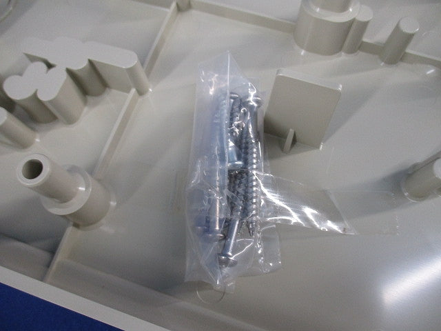 積算電力計取付板(ベージュ) B-3J-Z