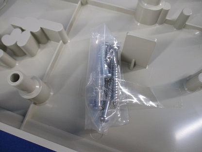 積算電力計取付板(ベージュ) B-3J-Z