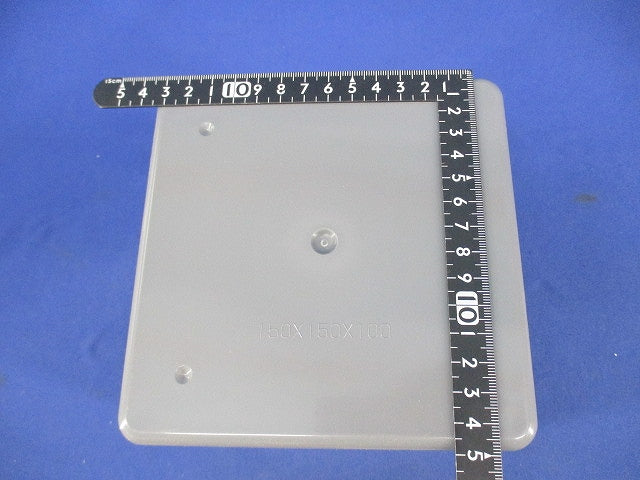プルボックス(VE)(グレー) PB151510GHW