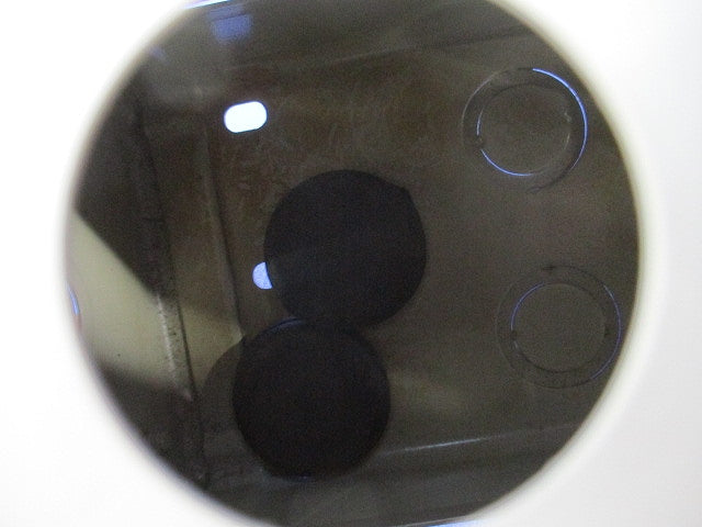 コントロールボックス(2点穴) BX252
