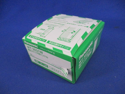 埋込スイッチ用ハンドル(10個入)(ホワイト) WT3031W