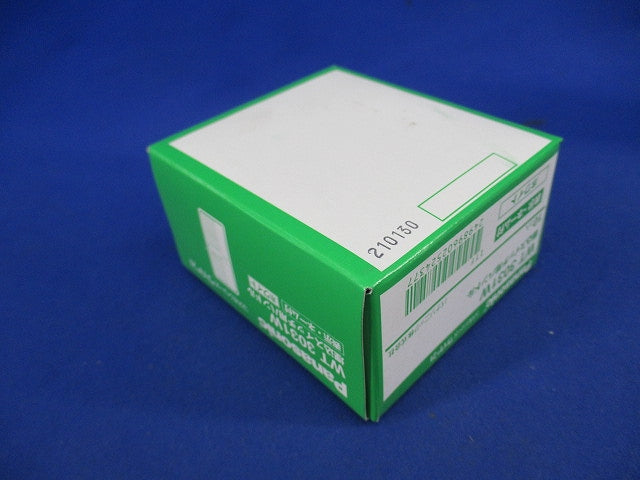 埋込スイッチ用ハンドル(10個入)(ホワイト) WT3031W