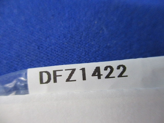 厚鋼電線管用ブッシング(6個入) DFZ1422