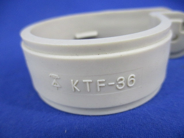 PF管片サドル(6個入)ベージュ KTF-36