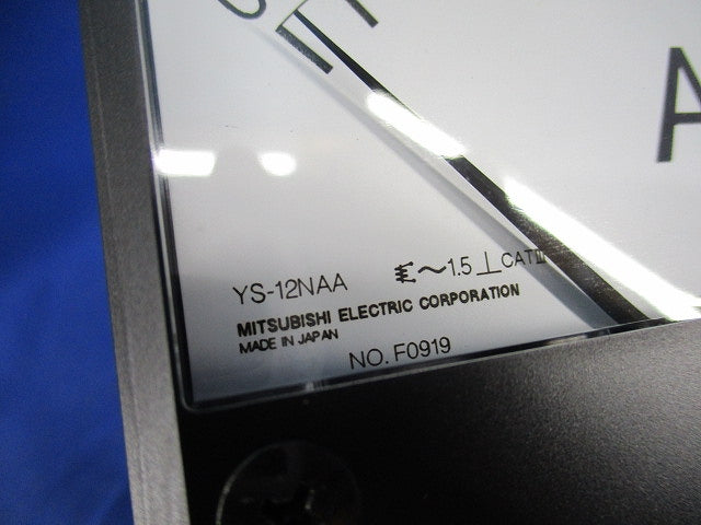 交流電流計 0-400A 400/5A YS-12NAA