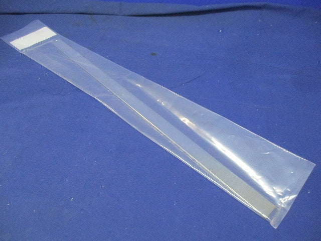 銅ブスバー DB-320