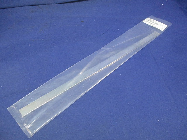 銅ブスバー DB-320