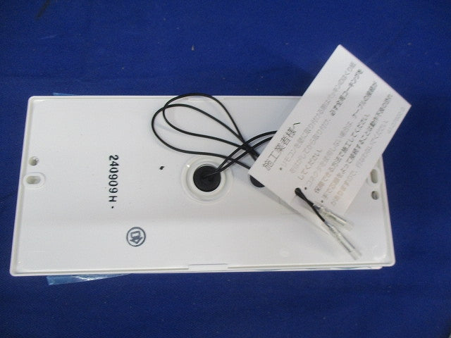ガス給湯器 浴室ボイスリモコン FC-150V
