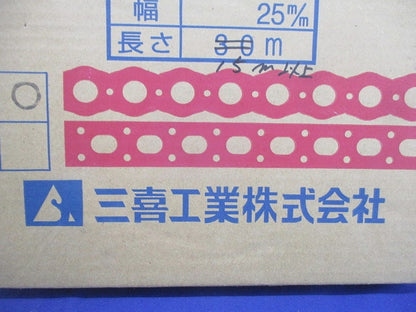 吊バンド 板厚0.6m/m 幅25m/m(長さ15m以上入) 0.6M/M