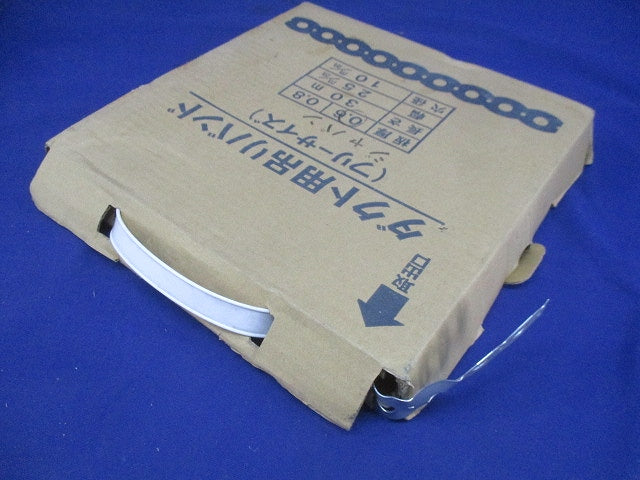ダクト用吊バンド(穴径10mm仕様)(長さ30m) 0.6×25-30M