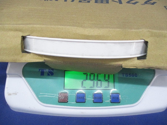 ダクト用吊バンド(穴径10mm仕様)(長さ30m) 0.6×25-30M