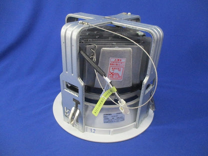 LEDダウンライトφ200(球付)(電源ユニット別売) ERD2007W