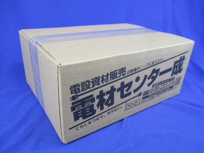 パネルボックス(18個入) SBP-S