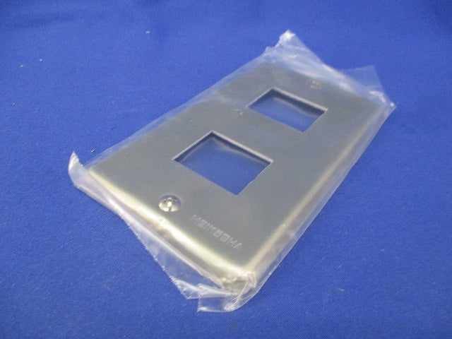 ML新金属プレート2コ用(15枚入) ML-1662