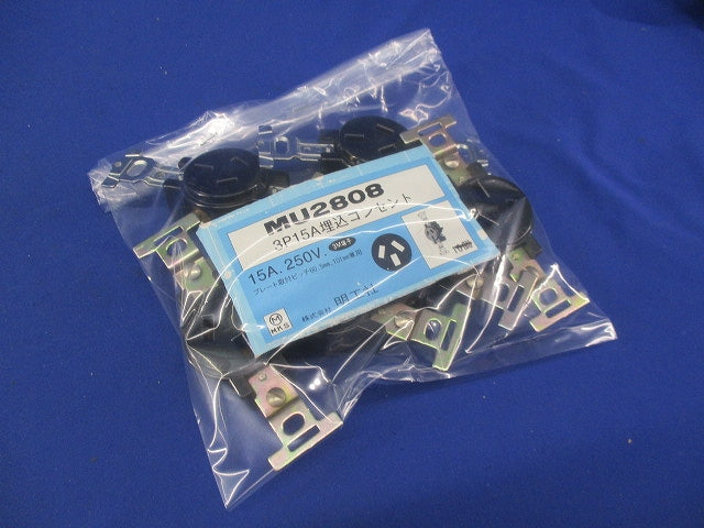 3P15A埋込コンセント(6個入うち4個は旧タイプ) MU2808