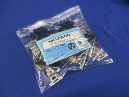 3P15A埋込コンセント(6個入うち4個は旧タイプ) MU2808