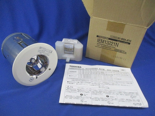 LED非常用ダウンライトφ100(14年製) IEM13221N