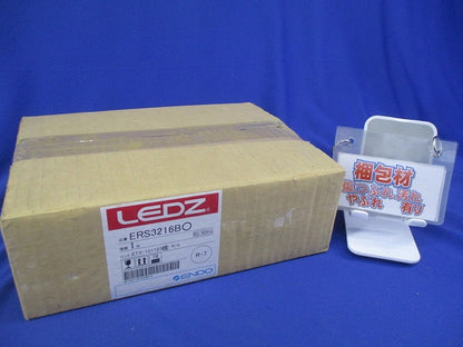 LEDモジュールスポットライト ERS3216Bo