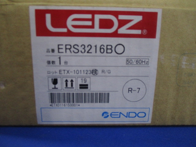 LEDモジュールスポットライト ERS3216Bo