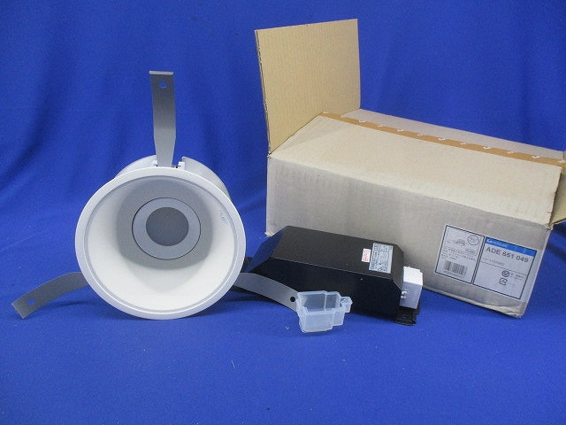 LED高気密SG形ダウンライトφ150 ADE651049