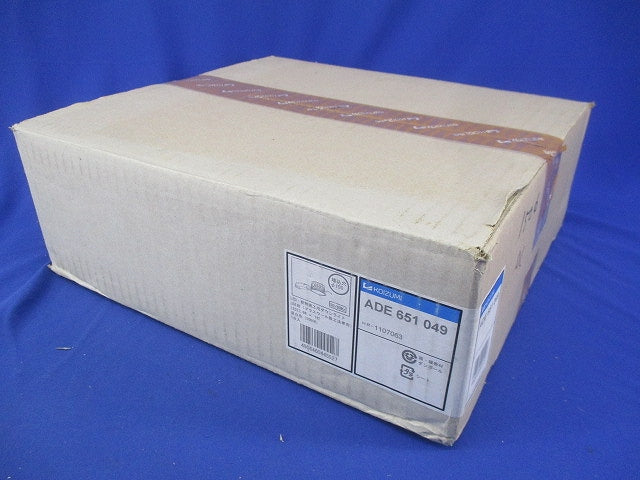 LED高気密SG形ダウンライトφ150 ADE651049