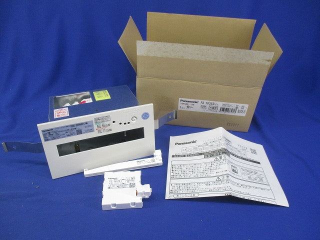 LED誘導灯 天井埋込型・片面型C級(22年製) FA10352LE1