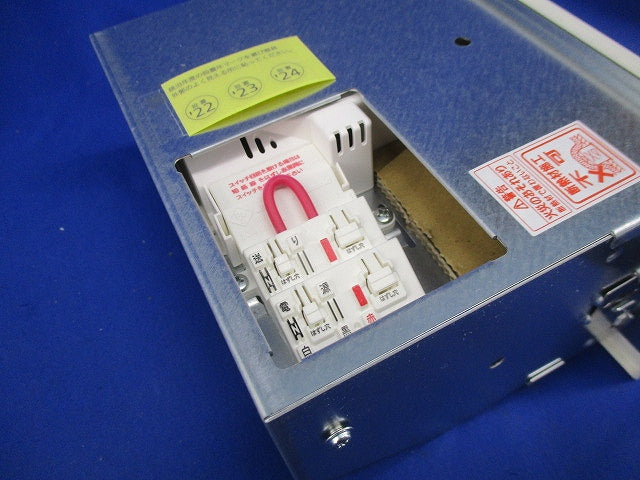 LED誘導灯 天井埋込型・片面型C級(22年製) FA10352LE1