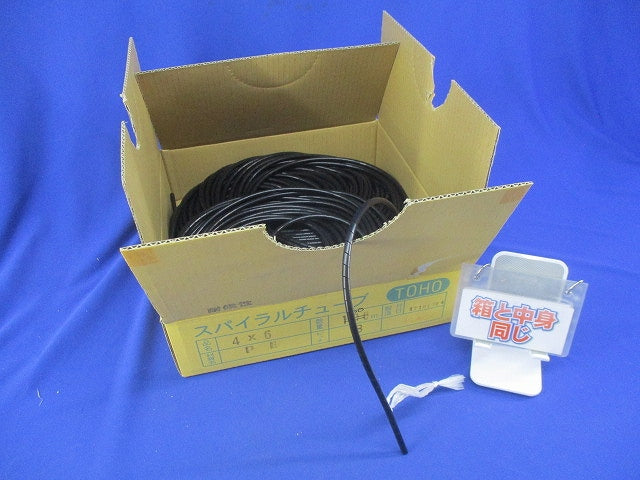 スパイラルチューブ(耐候性)(長さ60m) 4×6