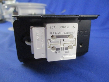 LED高気密SG形ダウンライトφ150(11年製) ADE651049