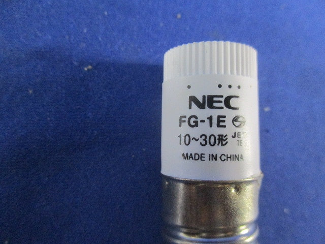 グロースタータ(13個入) FG-1E