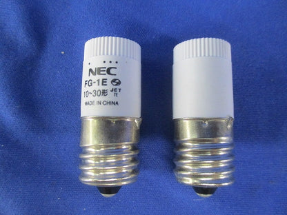 グロースタータ(13個入) FG-1E