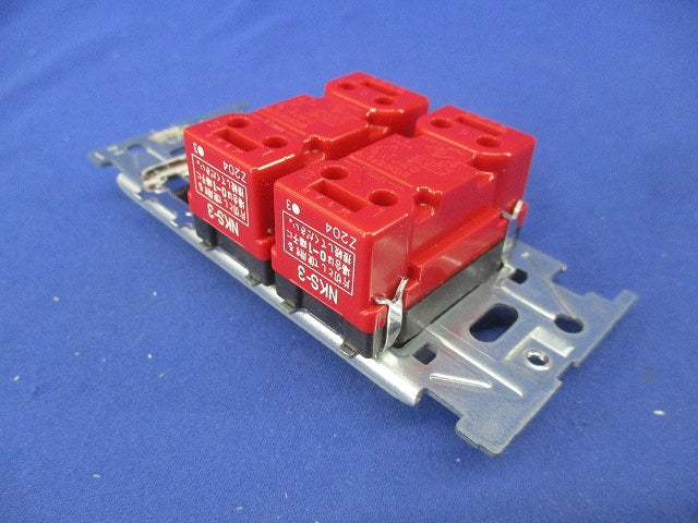 埋込スイッチセット(ソリッドグレー) NKW02308SG