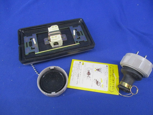ロック式防水埋込コンセント(キャップ付)National WF2100
