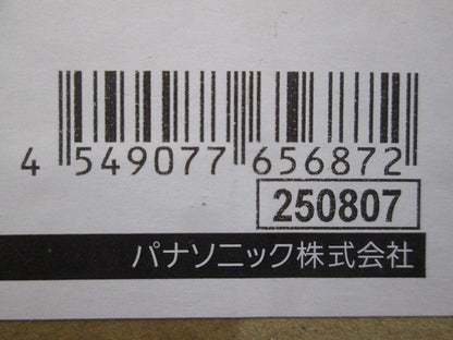 スッキリポールプラス 付属品 防犯カメラ＋防犯灯用 地中配線用 台座仕様 DDTC0210H