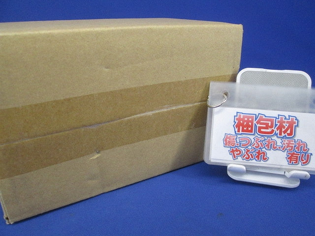 スッキリポールプラス 付属品 防犯カメラ＋防犯灯用 地中配線用 台座仕様 DDTC0210H