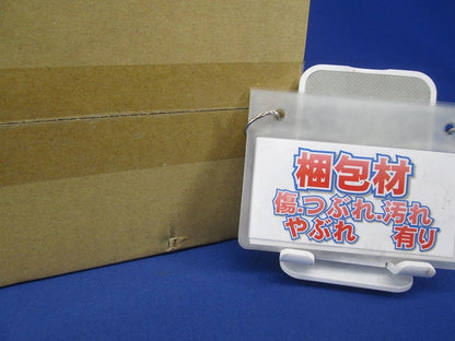 立上りカバー止め金具 20個入 SD-CVVS2-20