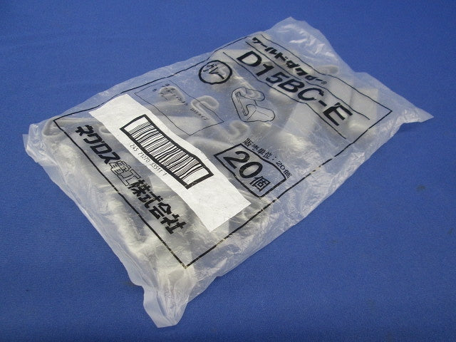 ダクターチャンネル端末保護キャップ グレー 20個入 D15BC-E-20