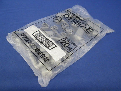 ダクターチャンネル端末保護キャップ グレー 20個入 D15BC-E-20