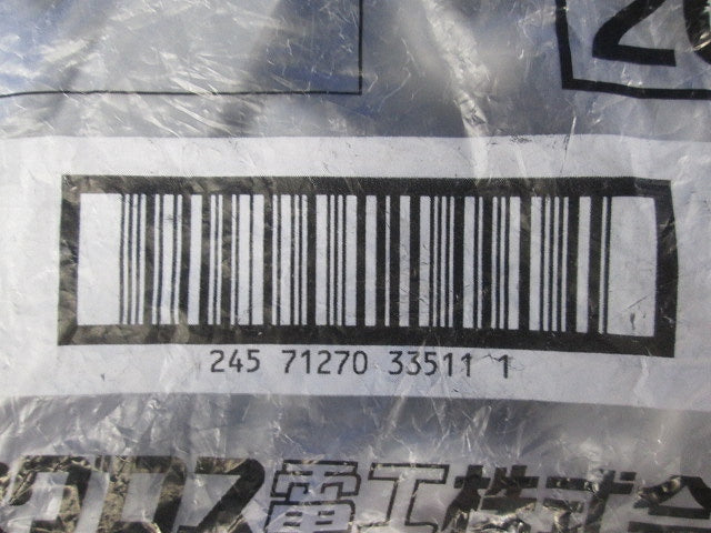 ダクターチャンネル端末保護キャップ グレー 20個入 D15BC-E-20