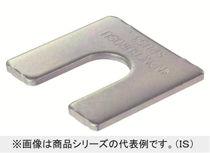 レベル調整用スペーサー 10個入 SPU50-10