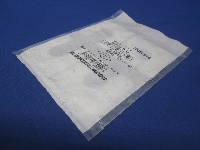 レベル調整用スペーサー 10個入 SPU50-10