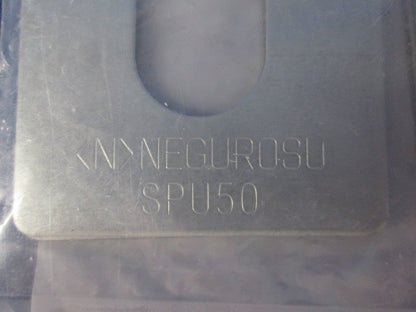 レベル調整用スペーサー 10個入 SPU50-10