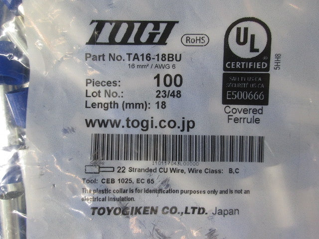 フェルール 棒端子 青 100個入 TA16-18BU-100