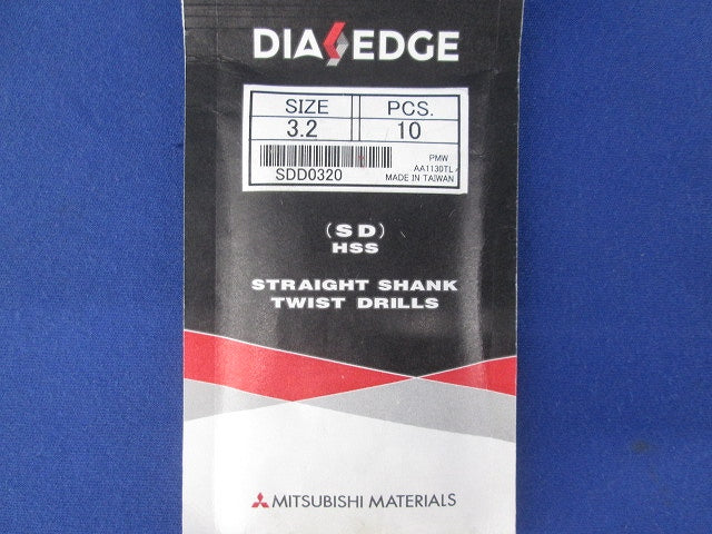 ストレートドリル 3.2ｍｍ 10個入 SDD0320-10