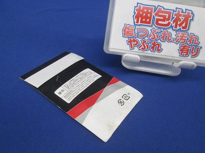 ストレートドリル 3.2ｍｍ 10個入 SDD0320-10